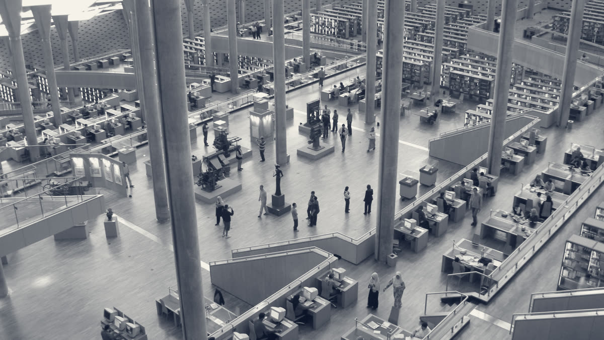 The reading room of the Bibliotheca Alexandrina
